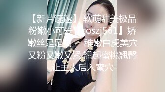 无水印10/26 大奶正妹E奶蝶一根黑鸡巴还不够还要来两根玩4P才够爽VIP1196