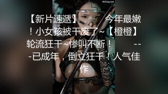 35岁瑜伽骚妇人美又骚,谁顶得住这股风骚劲...