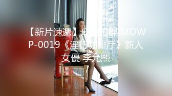 最新流出酒店偷拍大学生情侣放假中午约炮草完前面草后面