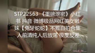 商场白色隔板女厕全景偷拍多位年轻少妇的极品美鲍6 (5)