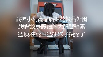 2-28新流出酒店偷拍❤️精力充沛体育生男友玩操骚逼女友 口爆吞精 连干两炮