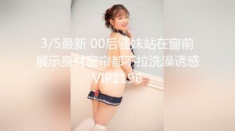 国产AV 天美传媒 TMW1001 哥哥的性教育