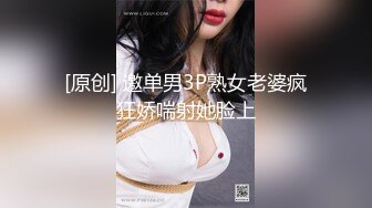 风骚小辣妹全程露脸4女同台，黑丝诱惑吃奶玩逼，轮流展示骚穴，群魔乱舞淫荡又刺激，听大哥指挥精彩别错过