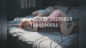 0285康西雯285