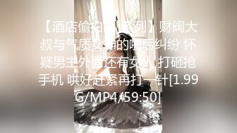 绿意盎然 海神侄子爆肏嫂子7.0 糖衣炮弹哄嫂子再肏肥鲍 尝试开发后庭太紧了 嫂子高潮好几回直呼受不了不要啦~