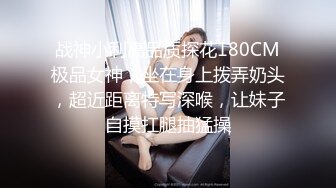 霸王茶姬裸女事件～重庆一女子脱光上衣端坐霸王茶姬   无码视频流出！