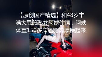 无水印1/17 高颜值女神深夜在家一个人跟狼友互动撩骚揉奶玩逼VIP1196