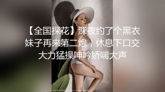 高颜值极品TS『Ladyboy_name』黑丝足交口爆啪啪被撸射