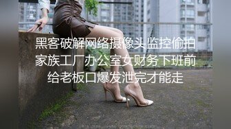 【新片速遞 】漂亮大奶美眉爱爱自拍 被多姿势输出 