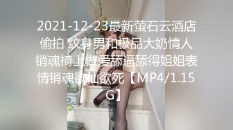  极品美女的诱惑跟钢珠大鸡巴纹身男友啪啪，交舔弄大鸡巴样子真骚