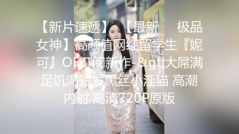 某手短视频小有名气的风骚熟女『开心大美妞』跟老黑约炮做爱 被巨屌插的哇哇叫 对白很淫荡