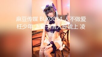 【新片速遞】 紅唇美少婦足療店勾引男技師,正按摩主動拿出跳蛋玩起來,惹得男的忍不住