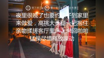 大神潜入商场偷拍 漂亮美少妇的小黑鲍