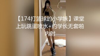 全裸高中3年B班 小岛南