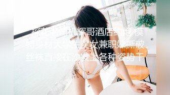 高能萝莉 极品玲珑曼妙推特网红 安安老师 吊带白丝猫娘Cos秀 奶子又涨大了一圈 幻龙肉棒激攻嫩穴