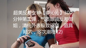 精东影业 JDSY-017 绿帽老公看着我被小叔操 有钱能让女人背叛一切