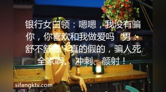 【自整理】P站Mayrlina  调教 SM 捆绑 戴上眼罩 捆住手脚 猛操小嘴  最新大合集【63V】 (54)