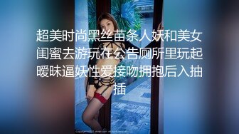 哺乳期良家无套抽插激烈呻吟（大奶人妻约炮方式简.介下载