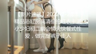 PMC197 拜金女儿勾引继父被操哭  #斑斑的!