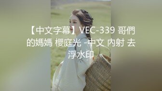 【乱伦❤️通奸大神】善良的小嫂子✿ 情趣诱惑小嫂子钻毒龙 深喉吸茎彻底激发兽欲 狠狠后入狂顶骚臀浪穴 口爆美容精华