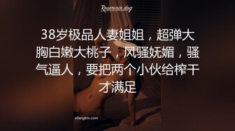 性奴小雨调教深喉口爆大量射-良家-刺激-反差