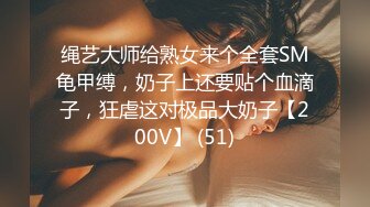 ❤️美乳嫩穴❤️放暑假的小学妹反差惊人，青春活力极品玲珑身段前凸后翘，满足一切幻想，软糯滚烫小穴操不够