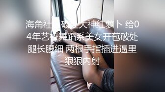 【黑客破解监控】偷拍来美容美体中心整形，阴部护理，BB脱毛等难得一见的私密满足你的好奇心 (7)