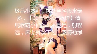 女神级御姐很会撩人风情十足黑丝睡裙性感妩媚爱抚品尝美味顶不住抽插猛操 (2)