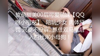 做二手车生意小老板网约青春气息十足迷你裙帆布鞋美女