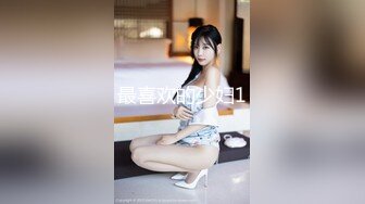 ❤️云盘高质泄密！推特美乳无毛高颜离异极品小少妇【rianison】出租屋与小男友各种情趣造爱内射自拍