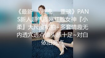 小体操运动员醒了stepbro口和强迫暨两次在她的阴部