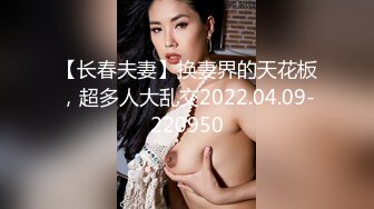 麻豆传媒MD-0197?淫医诱奸求子美少妇深入内射不孕治疗-程诗诗