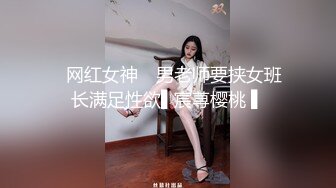 【新片速遞】胖胖的轻熟女真会玩，道具入珠菊花，大屌道具自慰阴道，窥阴器看子宫宫颈粉红色，保养的不错，手指自慰黑丝肥穴诱惑十足