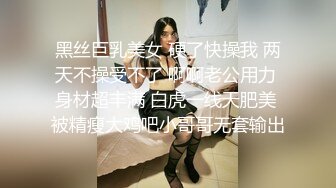 站街女探花新人小哥红灯区突袭鸡窝连续搭讪两个站街妹到出租屋性交易