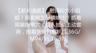 俄罗斯留学生周末准备玩游戏 极品颜值大洋马模特女友饥渴求爱 掏出肉棒操得她欲仙欲死