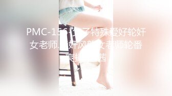 吹箫姐妹花，颜值不错的骚妹子成了小哥重点关注对象，露脸抠逼粉嫩特写展示，让小哥后入大屁股爆草射了一臀