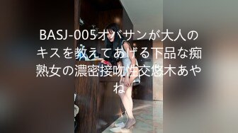 【美巨乳Fカップが揺れる絶景骑乗位】どエロいカラダと喘ぎ声で男を欲情させるスタイル抜群のお姉さん系ガルバ店员と合计4射精のガチンコハメ撮り！！