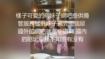 推特現役B站極品反差舞蹈UP主美少女【CErNL】金主定制，噴血裸舞 磕頭道歉認主～稀缺收藏 (1)