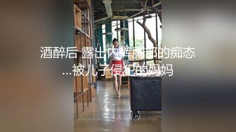 清纯大长腿美少女『Cola酱』性福生活，白丝女仆绝美容颜被大神啪啪后入，压肏后入抽插夹腿各种姿势爆肏