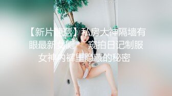 眼镜婊高清露脸口交-大鸡巴-付费-老婆-夫妻-勾搭