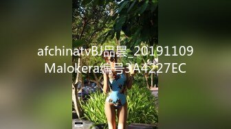 高中表妹是我女友  极品水手服萝莉表妹 在家被哥哥艹 疼~哥~不要~叫喊也无济于事 紧致蜜穴榨射