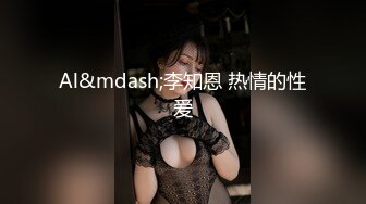 (麻豆傳媒)(mpg-0110)(20231019)黑絲美足家教一對一課程-玥可嵐