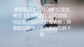 -年度核弹 绿帽夫妻 小鲸鱼 小海怪 海贼老僧 付费群P啪啪露出福利 (21)