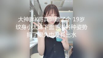 星空传媒回家过年七步曲XK8112回家的诱惑EP7兄弟感情好老婆一起搞