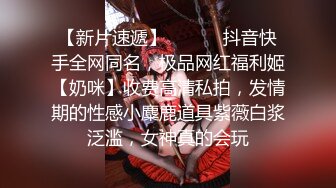 Onlyfans泰国大奶网红smurfblue精致COS各种吃鸡啪啪2