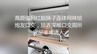 养生之道小哥激情双飞两个骚逼少妇，按摩床上的激情享受少妇的口交服务抠弄骚穴，轮草抽插两女浪叫呻吟不断