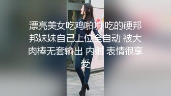 國產AV SA國際傳媒 SAKY007 排球隊妹妹 吳文淇