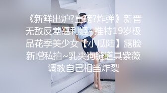 成都西门小姨妹 (1)