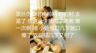 【新片速遞】眼镜大奶妹子刚拿到驾照 求我陪她练驾 看紧张的 居然还光屁屁开车 说好热 拿的我也好热 