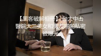 大奶美女客厅里约会做爱